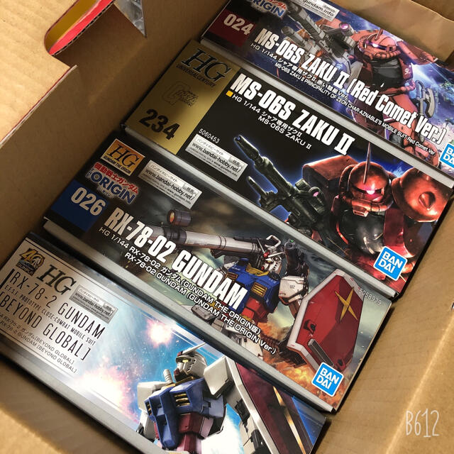 BANDAI(バンダイ)のガンプラHGの夢 お年玉箱 エンタメ/ホビーのおもちゃ/ぬいぐるみ(模型/プラモデル)の商品写真