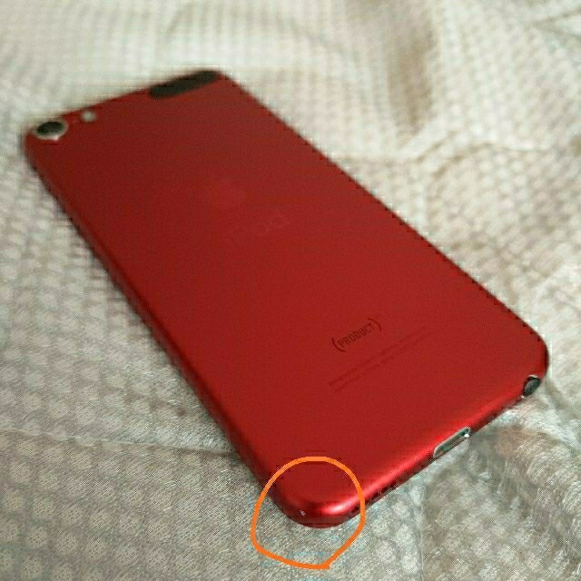 【ゆうさん用】ipod touch 第7世代 128GB PRODUCT RED