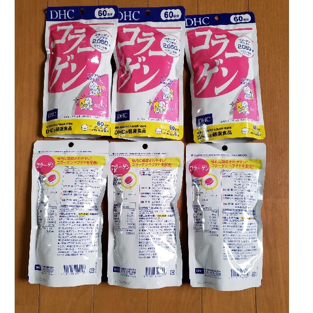 DHC(ディーエイチシー)のDHC コラーゲン 60日分×6袋 まとめ売り 食品/飲料/酒の健康食品(コラーゲン)の商品写真