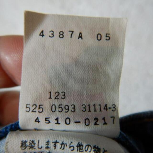 【新品 デッド】 希少 90's USA製 ビンテージ Levi's w510