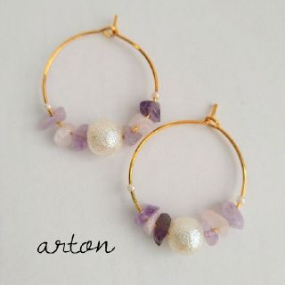 フープピアス(ピアス)