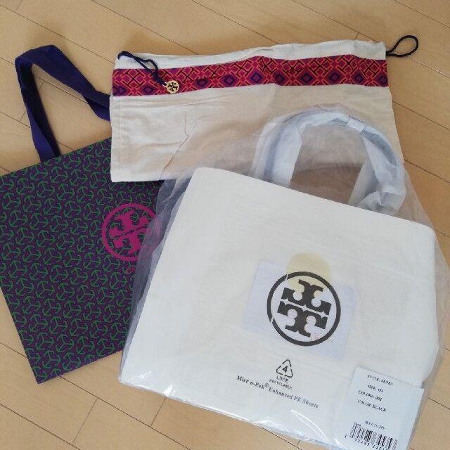 Tory Burch(トリーバーチ)の新品 匿名配送トリーバーチ トートバッグ  レディースのバッグ(トートバッグ)の商品写真