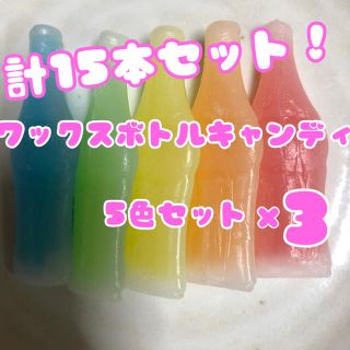 ワックスボトル ワックスボトルキャンディ ナーズロープ(菓子/デザート)