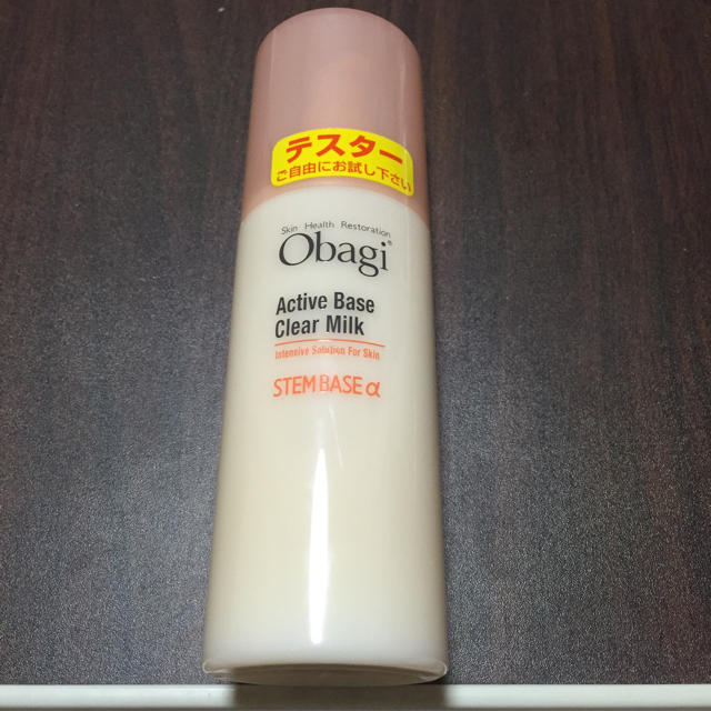 Obagi(オバジ)のオバジ 乳液 コスメ/美容のスキンケア/基礎化粧品(乳液/ミルク)の商品写真