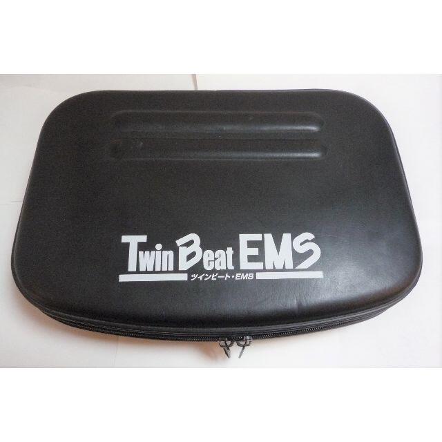 ツインビート EMS(運動波)TNS(低周波) トレーニング 筋力アップ 3