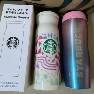 スターバックスコーヒー(Starbucks Coffee)のスターバックス タンブラー(タンブラー)