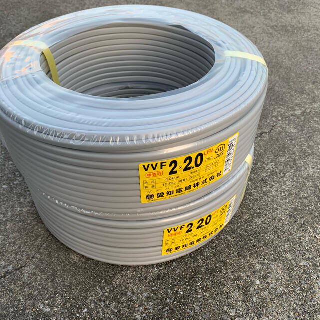 売るVVF2.0×2c 100m×2の通販 by マスオさん's shop|ラクマその他