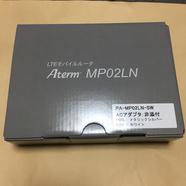 スマホ/家電/カメラNEC Aterm モバイルルーター MP02LN SW 新品未開封