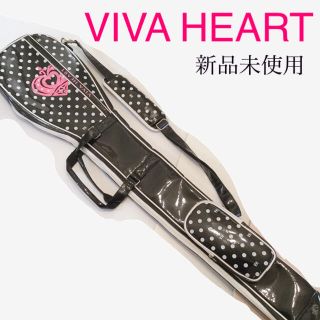 ビバハート(VIVA HEART)のビバハート　ゴルフクラブケース　練習用　バッグ(バッグ)