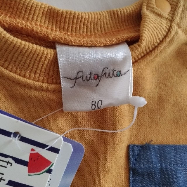 futafuta(フタフタ)のfutafuta ミッキー トレーナー キッズ/ベビー/マタニティのベビー服(~85cm)(トレーナー)の商品写真