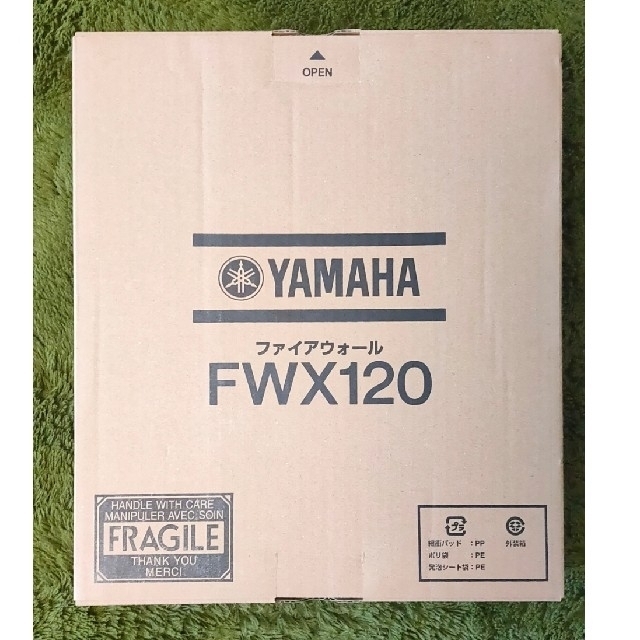 【新品】YAMAHA ファイアウォール FWX120