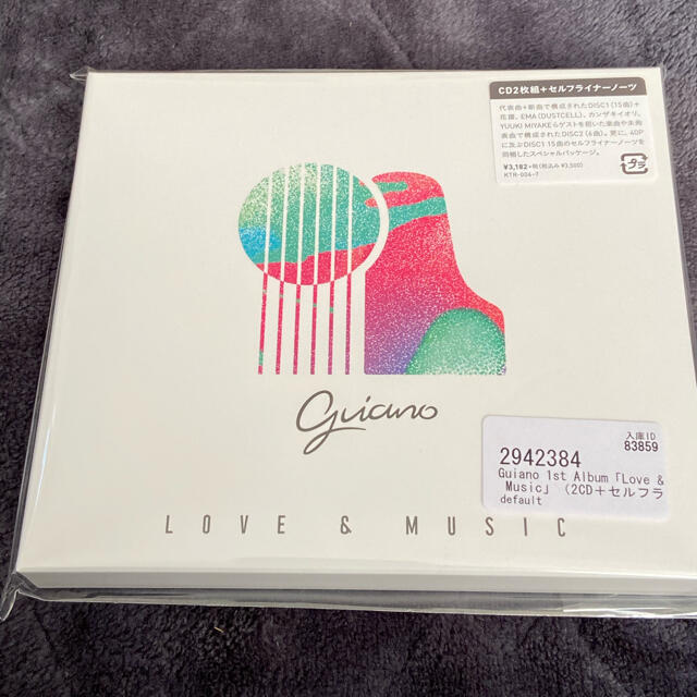 Guiano Love & Music 2CD＋セルフライナーノーツ