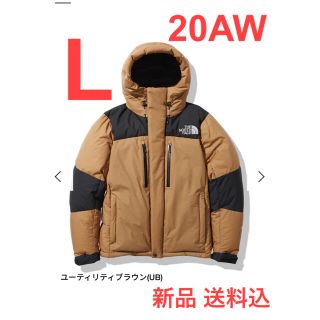 ザノースフェイス(THE NORTH FACE)のかわおーさん専用バルトロ(ダウンジャケット)