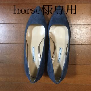 ペリーコ(PELLICO)の【最終価格】新品　ペリーコ　パンプス  37(ハイヒール/パンプス)