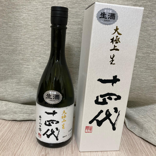 十四代 播州山田錦 大極上生 720ml 1本