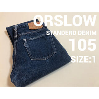 ビームス(BEAMS)の美品1 orSlow オアスロウ  STANDERD DENIM 105 333(デニム/ジーンズ)