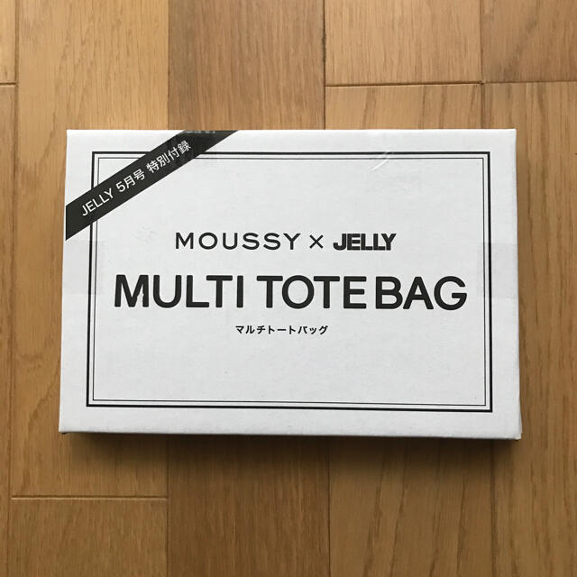 moussy(マウジー)のmoussy  jellyマルチトートバッグ　付録 レディースのバッグ(トートバッグ)の商品写真