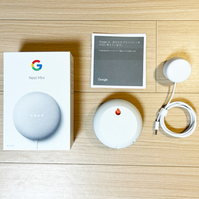 Google(グーグル)のGoogle GOOGLE NEST MINI CHALK チョーク スピーカー スマホ/家電/カメラのオーディオ機器(スピーカー)の商品写真
