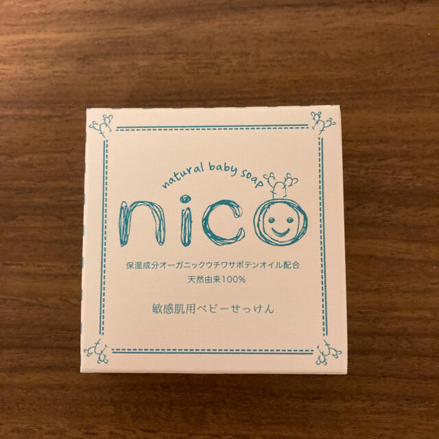 nico 石鹸 コスメ/美容のボディケア(ボディソープ/石鹸)の商品写真