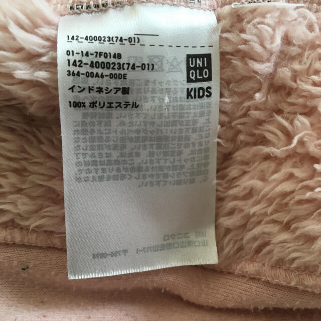 UNIQLO(ユニクロ)のユニクロ　フリース　キッズアウター　サイズ120 キッズ/ベビー/マタニティのキッズ服女の子用(90cm~)(ジャケット/上着)の商品写真