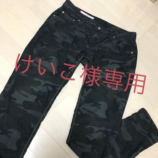 ダブルスタンダードクロージング(DOUBLE STANDARD CLOTHING)のけいこ様専用☆迷彩パンツ&ブレスレット(スキニーパンツ)