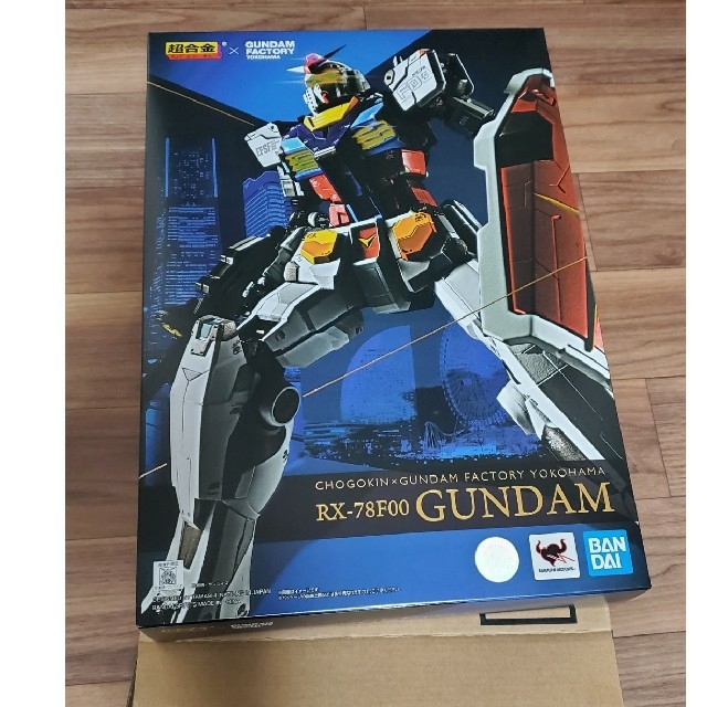 超合金×YOKOHAMA RX-78F00 GUNDAM 横浜 ガンダム