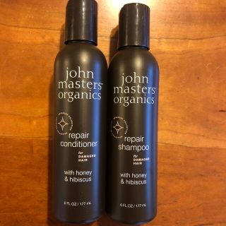 ジョンマスターオーガニック(John Masters Organics)のmone様　未使用　ジョンマスターオーガニックリペアシャンプー、コンディショナー(シャンプー)