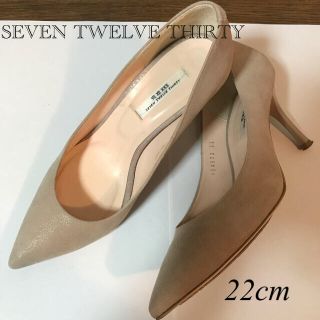 セヴントゥエルヴサーティ(VII XII XXX)のお値下げ！SEVEN TWELVE THIRTY グレージュパンプス 22cm(ハイヒール/パンプス)