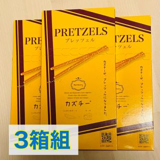 カルディ(KALDI)の新品 カズチー プレッツェル PRETZELS くんせいカズノコ×チーズ 3箱組(菓子/デザート)