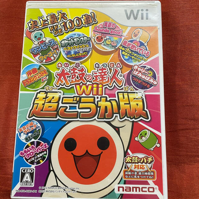 Wii 太鼓の達人wii 超ごうか版 Wii ソフト カセットの通販 By りんご S Shop ウィーならラクマ