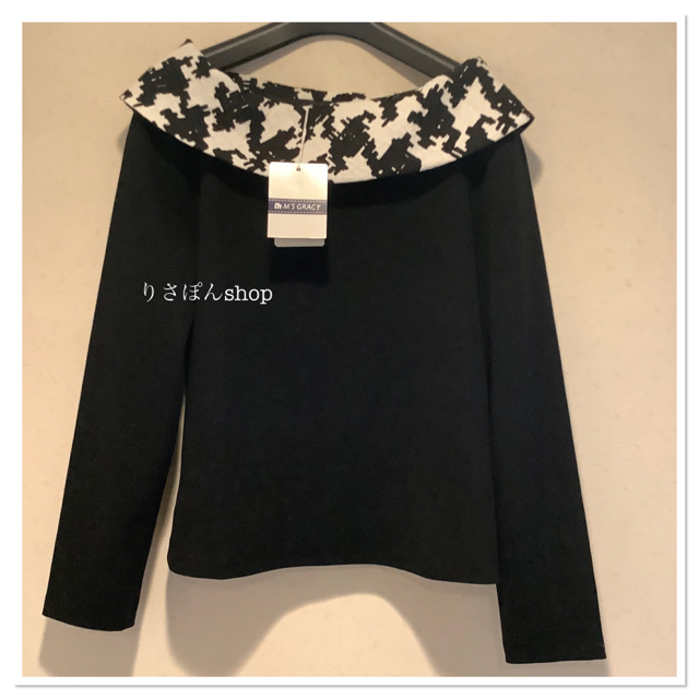 M'S GRACY セットアップ 38