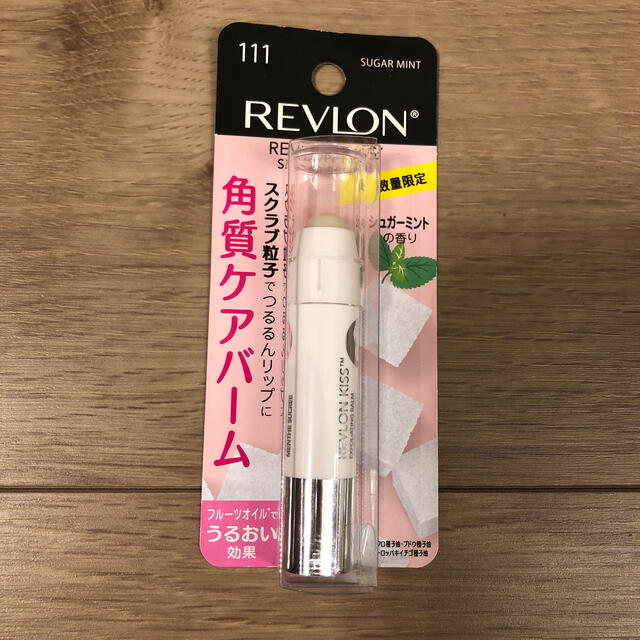 REVLON(レブロン)のレブロン キスシュガースクラブ シュガーミントの香り(1個) コスメ/美容のスキンケア/基礎化粧品(リップケア/リップクリーム)の商品写真