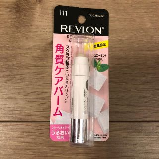 レブロン(REVLON)のレブロン キスシュガースクラブ シュガーミントの香り(1個)(リップケア/リップクリーム)