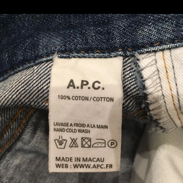 A.P.C(アーペーセー)のAPC PETIT NEW STANDARD w32 メンズのパンツ(デニム/ジーンズ)の商品写真