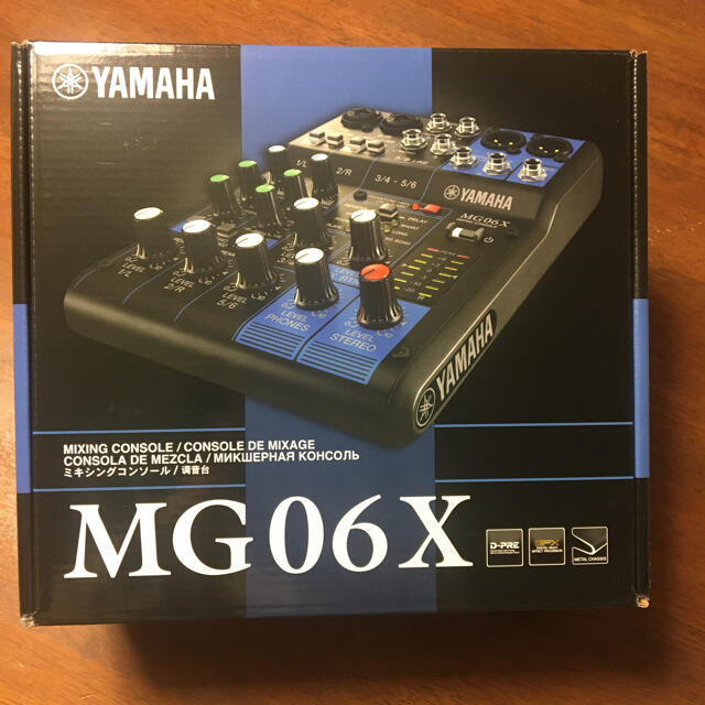 YAMAHA　安価　MG06X　7040円