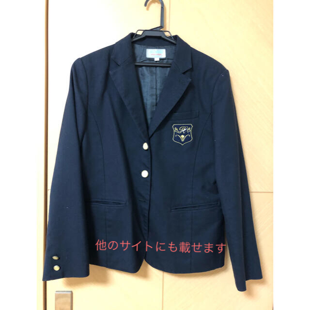 伊勢丹(イセタン)の白鵬女子制服 レディースのレディース その他(その他)の商品写真