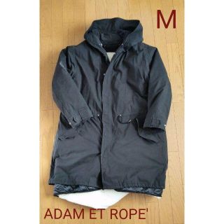 アダムエロぺ(Adam et Rope')のADAM ET ROPE'　ボアライナー モッズコート M(モッズコート)