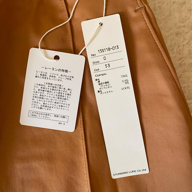 STUNNING LURE(スタニングルアー)のスタニングルアー　ショートパンツ　stunninglure 新品未使用　zara レディースのパンツ(ショートパンツ)の商品写真