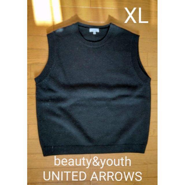 BEAUTY&YOUTH UNITED ARROWS(ビューティアンドユースユナイテッドアローズ)のBEAUTY&YOUTH　ウールベスト　XL メンズのトップス(ベスト)の商品写真