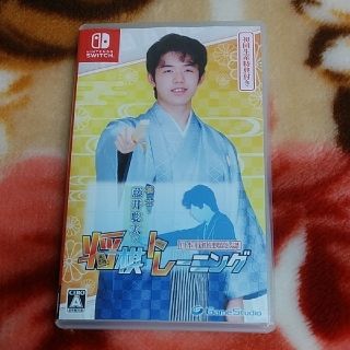 ニンテンドースイッチ(Nintendo Switch)の棋士・藤井聡太の将棋トレーニング Switch(家庭用ゲームソフト)