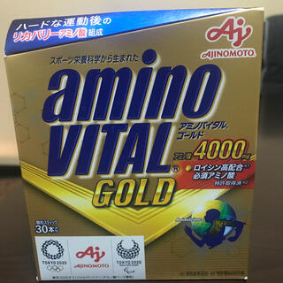 アジノモト(味の素)のアミノバイタル　ゴールド　細粒スティック　30本入り　新品未開封(アミノ酸)