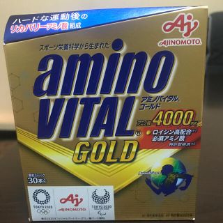 アジノモト(味の素)のアミノバイタル　ゴールド　細粒スティック　30本入り　新品未開封(アミノ酸)