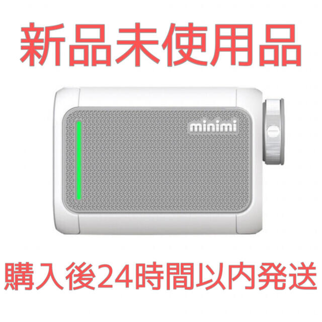 新品未使用】 キャディトーク ミニミ minimi 距離計 白 ホワイト-