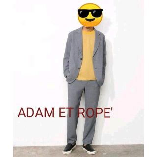 Adam et Rope' アダムエロペ　セットアップ