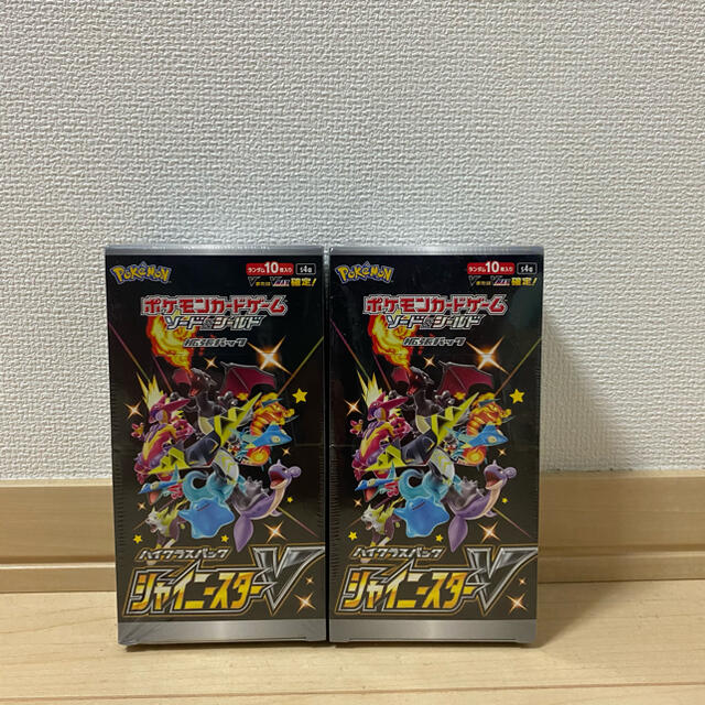 ポケモンカード ポケカ シャイニースターV 2箱セット