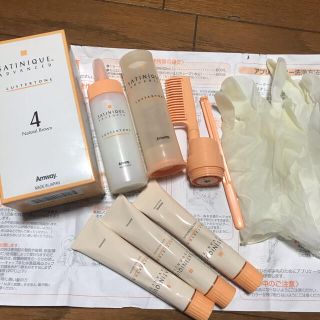 アムウェイ(Amway)のfelice様専用《アムウェイ》ラスタートーンヘアカラー(カラーリング剤)