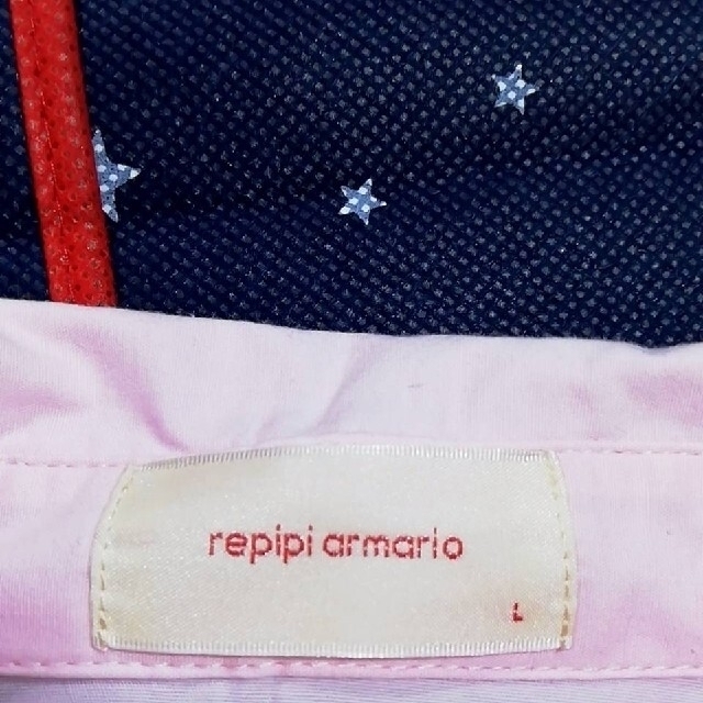 repipi armario(レピピアルマリオ)のレピピ repipi armario 卒服セット 入学式 卒業式 美品 キッズ/ベビー/マタニティのキッズ服女の子用(90cm~)(ドレス/フォーマル)の商品写真