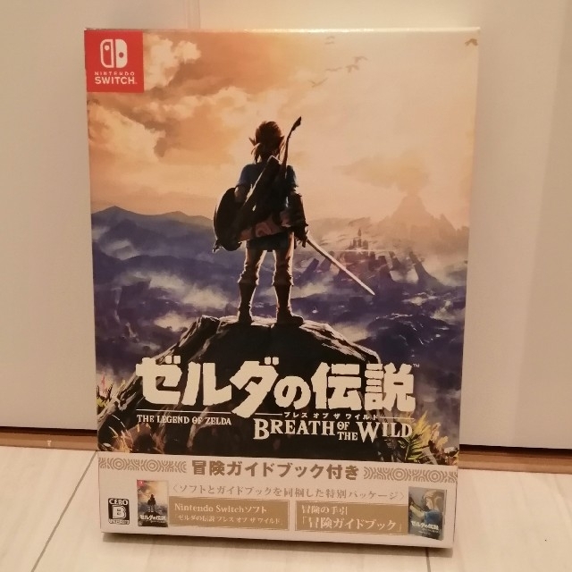 ゼルダの伝説 ブレスオブザワイルド