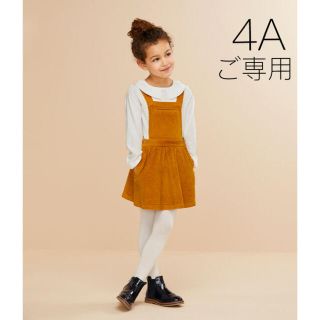 プチバトー(PETIT BATEAU)の＊ご専用＊新品未使用 プチバトー コーデュロイ  ジャンパースカート  4ans(ワンピース)