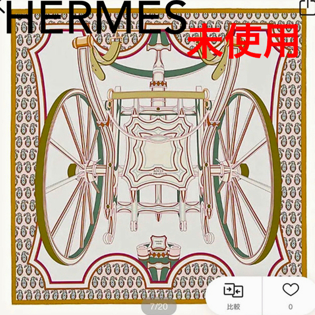 売り出し 未使用 エルメス HERMES. スカーフ カレ sleepyhollowevents.com